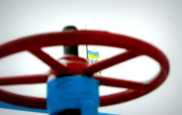 Gazprom stops supplying gas to a large French company